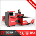 metal laser cutting machine price fiber laser cutter manufacturer metal gifts laser cutting machine